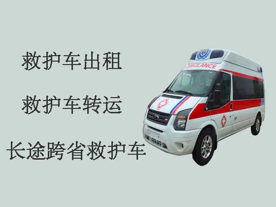 广安跨省长途救护车出租就近派车